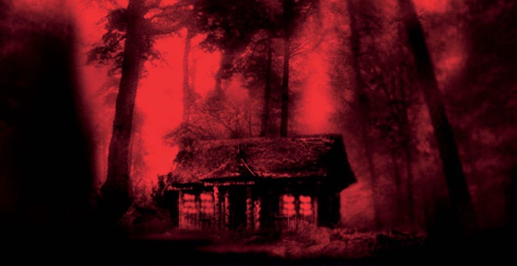 Cellar master tribe Cabin of Horror in the Rocky Woods IV | Coolidge Corner Theater