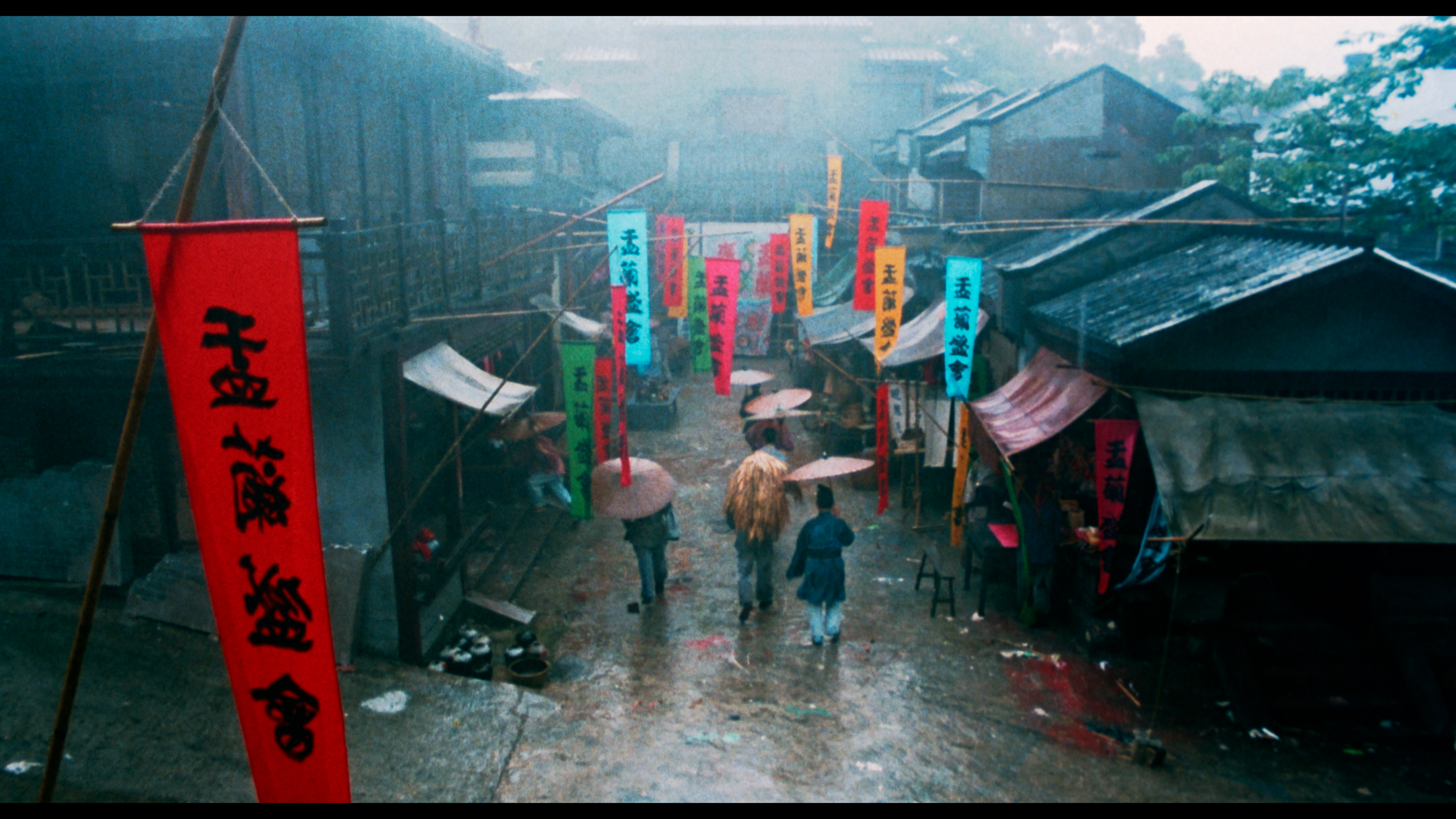 A Chinese Ghost Story