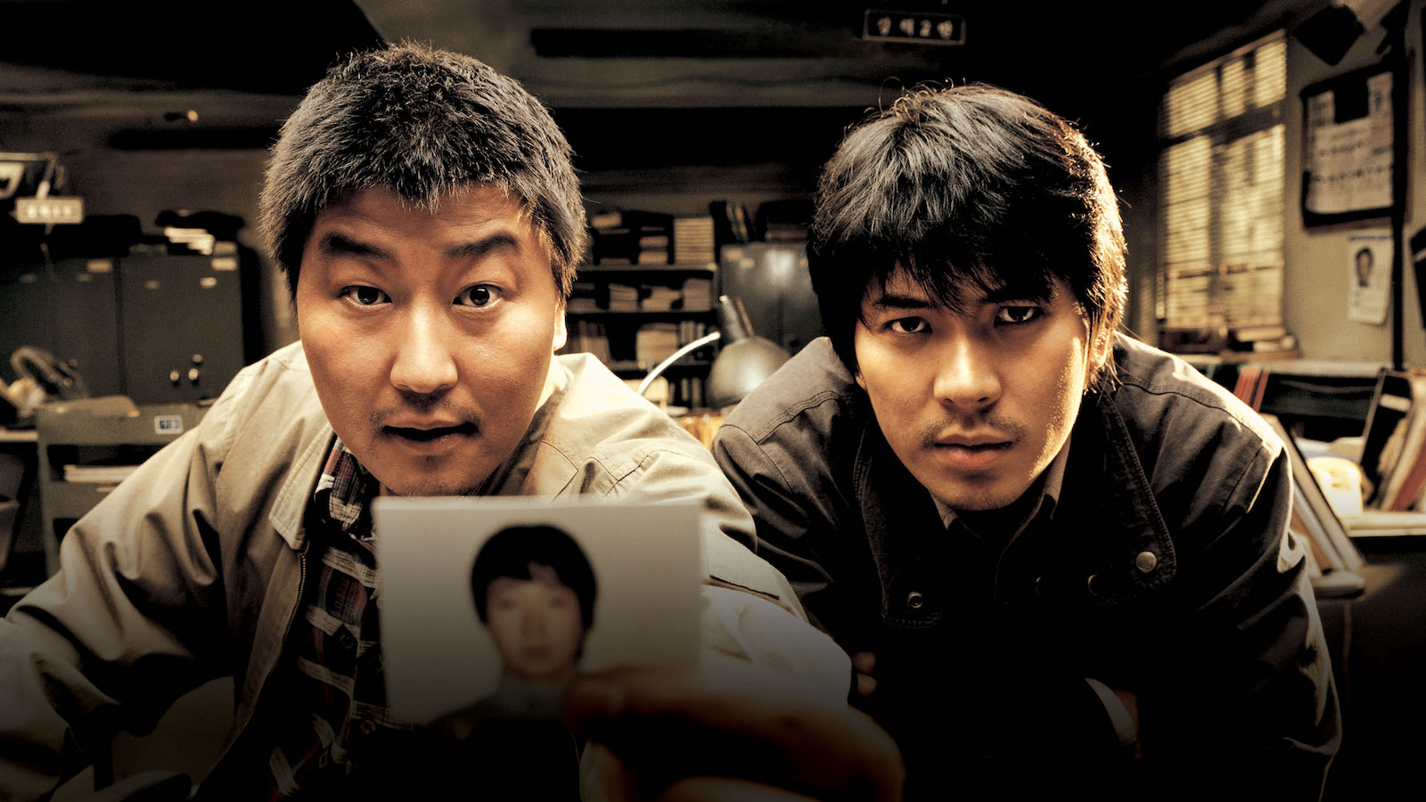 Memories of Murder