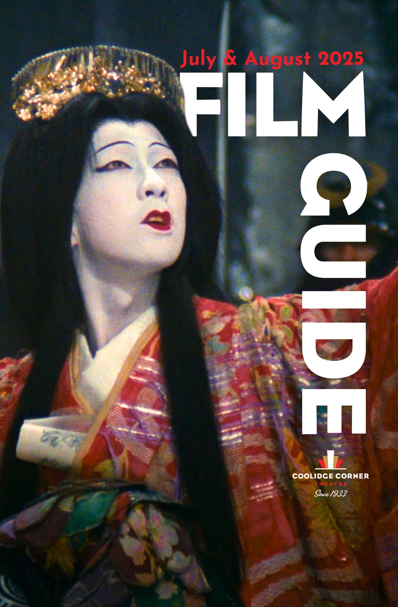 July and August 2025 film guide