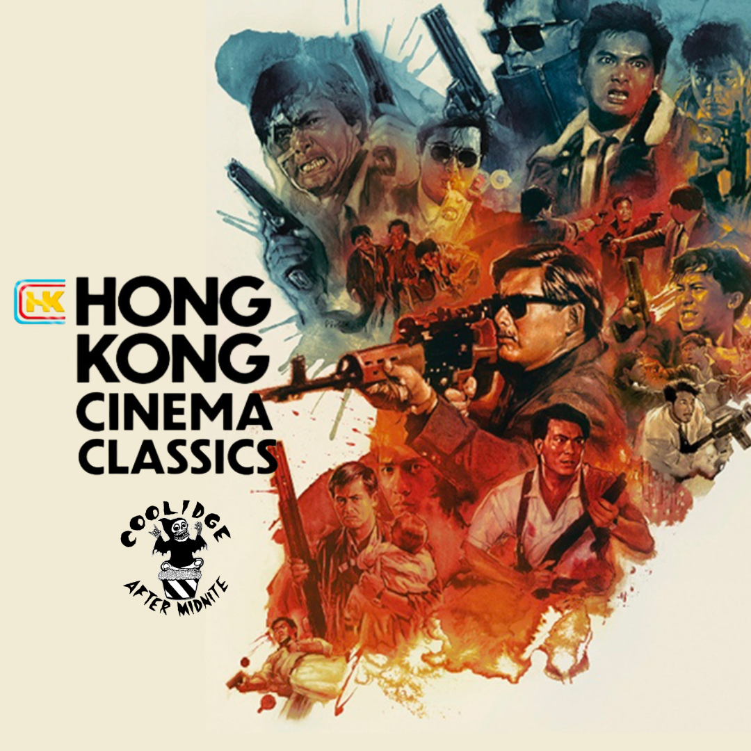 Coolidge After Midnite