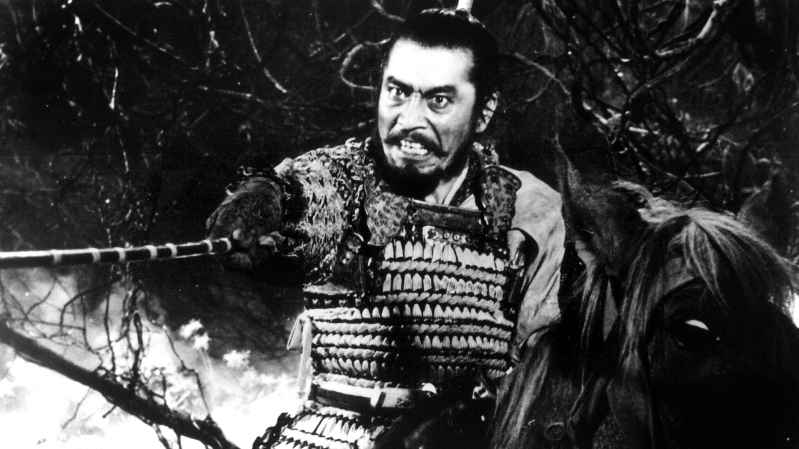 Throne of Blood