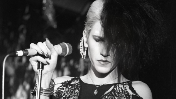 Rozz Williams: Romeo's Distress