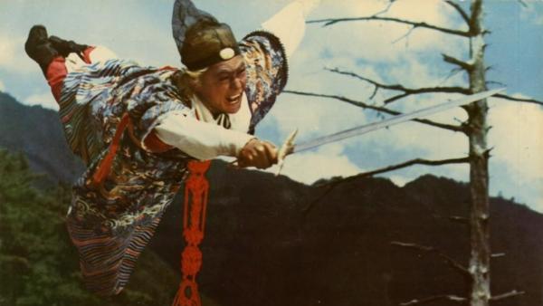 dargon inn 1967