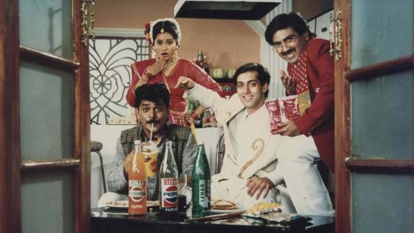 Hum Aapke Hain Koun..!