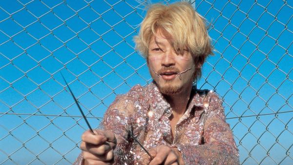 ichi the killer